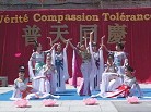 Published on 11/18/2004 On May 11, 2002, Montreal Falun Dafa Practitioners and people from all walks of life gathered in Chinatown to celebrate the 10th anniversary of the public introduction of Falun Dafa. The practitioners gave performances that were very well received. 