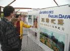 Published on 10/7/2001 A 12-day outdoor "Journey of Falun Dafa" photo exhibit was held in the Square in front of the City Hall. The exhibit was successfully concluded on September 30 and will continue in other cities in Germany.