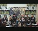 法轮功学员在罗马举行记者会,揭露江泽民当局肆意践踏宪法及人权，迫害法轮功学员的罪行 2001-05-18