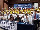 Published on 11/10/2003 Taiwan: Hospital director says Falun Gong saves a fortune in annual health care costs--At the press conference, Director of County Hospital Doctor Guo expressed that from a medical perspective, patients’ health showed obvious improvement after practicing Falun Gong. 