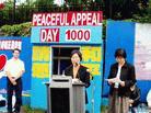 Published on 5/17/2004 On 5/15/04, Falun Gong practitioners in Vancouver held a press conference in front of the Chinese Consulate to mark their one-thousand-day appeal. Falun Gong practitioners restated that their appeal was to call for an end of the persecution of Falun Gong practitioners in China and to demonstrate their indomitable will of guarding their freedom of belief.
