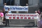 Published on 6/19/2004 On 6/17/04, Falun Gong practitioners in Vancouver held a press conference in front of the Art Museum downtown to urgently call for help in rescuing their relatives in China. Mr. Roy Tyler Whyte, a candidate for Member of Parliament, gave a speech to help the rescue.