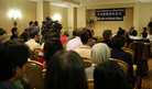���������ռ���֤����Marriott�Ƶ��ٿ����ŷ�����,ͼΪ:���ŷ������ֳ�2006-4-26