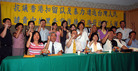Published on 7/12/2007 Taiwan: Press Conference Held in Chiayi to Condemn Hong Kong Government's Illegal Deportation of Dafa Practitioners (Photos)