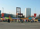 Published on 1/7/2002 From March 17 to April 25, 2003, the 59th Session of the Commission on Human Rights was held in Geneva, Switzerland. Falun Gong practitioners urged Chinese Communist Regime to stop the persecution. 