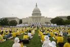 Published on 7/25/2003 From July 19 to 22, more than 5,000 Falun Gong practitioners from all over the world gathered in Washington DC to hold a series of activities. On July 22, practitioners rallied on the U.S. Capitol Hill to call on people from all walks of life to support justice.