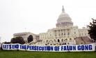 Published on 7/26/2003 Falun Gong practitioners from over sixty countries held rally in Washington DC recalling international efforts to stop the persecution against Falun Gong in China.