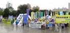 Published on 9/20/2007 Korea: Parade in the Rain Supports Those Who Have Withdrawn from the CCP (Photos)