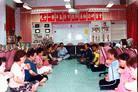 A Falun Dafa Summer Camp for Teachers in Keelun, Taiwan 