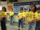 Falun Gong Study Session, Tainan, Taiwan  