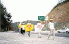 Published on 10/29/2001 Korean Practitioners participate in global effort to help stop the persecution in October, 2001