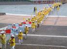 Published on 9/27/2001 SOS! Global Rescue Walk participants pass the city of Kaohsiung in their journey across Taiwan.