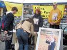 Published on 9/26/2004 On 9/18/04, Falun Gong practitioners held a series of anti-torture exhibitions, including demonstration of Falun Gong exercises and simulate the performance of torture methods used by Jiang Group. People all feel shock after seeing the cruel persecutions].