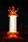 法轮功学员参加嘉义县政府举办庆祝元宵节的灯会图为花灯“论语”