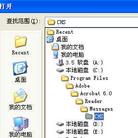 Published on 1/10/2005 (1/10/05): In Acrobat Reader software window, click "Edition" menu, then click ¡°General¡±, and then click ¡°OK¡±. On this setting, there is only a document in the historic record, and the sensitive recording will be removed.