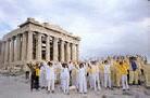 Published on 4/8/2002 After the European Falun Dafa Cultivation Experience Sharing Conference held in Geneva on March 23, 2003, Taiwan practitioners went to Greece to introduce Falun Gong.