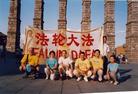 Published on 9/10/2003 In mid-August,2003, practitioners from Madrid, Barcelona and Valencia, together with Portuguese practitioners, came together and spent their summer vacation spreading Falun Dafa in Spanish cities.
