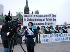 Published on 3/17/2006 Canada: Exposing the Inhuman Persecution at Parliament Hill (Photos)