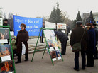 ڿѧԱ˹ĽڷŽ¶йȺֹͼƬչ2006-3-19