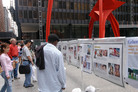 Published on 6/24/2006 Chicago: Rally at Federal Plaza Calls for Action to End CCP Atrocities (Photos)