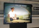 Falun Gong Billboard in Metro Station, Washington DC 
