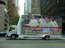 Falun Gong Advertising Truck in Manhattan, NY 