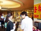 Published on 11/17/2004 On November 6, 2004, Falun Gong practitioners attended the annual Nebraska Multicultural Exchange Conference at the University of Nebraska. The practitioners set up a booth to introduce Falun Gong and the persecution of Falun Gong practitioners in China. 
