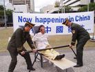 Published on 7/15/2004 Australia: On 7/10/04, Dafa practitioners held a large-scale anti-torture exhibition in Brisbane to further expose the brutal persecution of Falun Gong practitioners in China. 