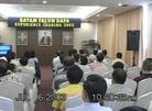 Published on 7/10/2003 On 7/6-7/03, Falun Gong practitioners held the first Falun Dafa Experience Sharing Conference on Batam Island, Indonesia. Master said (in New York Fa Conference)," If a nationality or a country doesn’t have Dafa disciples right now, it will bring them a ton of difficulty--and that’s at a very minimum. So no matter how few Dafa disciples there are in a certain place, that is hope for that nationality." It is important for Batam Island and its people to be able to learn about Falun Dafa.