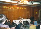 Beijing Falun Dafa Cultivation Experience Sharing Conference in 1998