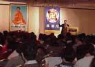 Published on 1/6/2000 On the day one of this new millennium, more than 500 dafa practitioners from USA and Canada got together in Westin Copley Hotel at downtown Boston, attending 2000 Boston Falun Dafa conference of cultivation experience sharing for two days.