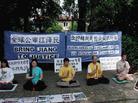 Practitioners in Denmark Support the Global Lawsuit Against Jiang and Rescue Effort for Charles Li 