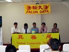 Published on 1/30/2005 On 1/28/05, during Chinese Vice President Zeng Qinghong’s state visit to five South American countries, Ministerio Publico y la Corte Suprema de Justicia de la Republica Peru accepted a lawsuit (case #: 1704) filed by the Peruvian Falun Dafa Association against Zeng Qinghong, Jiang Zemin, Luo Gan, and Bo Xilai for crimes of genocide and crimes against humanity.