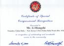 Published on 11/27/2000 in recognition of outstanding and invaluable 
    service to the community 

December 4, 2000 
    Bill Pascrell Jr. 
    Member of Congress 