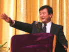 Published on 3/27/2006 2006 New York Falun Dafa Cultivation Experience Sharing Conference Grandly Held, Master Comes to Teach the Fa (Photos)