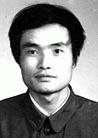 Published on 1/18/2001 Falun Dafa practitioner Mr. Du Xu was tortured at the Wancheng police station and died in a hospital on January 10, 2001.