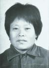 Published on 1/16/2003 Falun Gong practitioner Ms. Kang Ruizhu, 52, died at the Pingshan Police Station in Hebei Province, after an 11-day hunger strike to resist persecution. 
