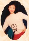 Published on 9/2/2004 31-year-old Falun Gong Practitioner Ms. Zhang Hong tortured to death in Wanjia Forced Labor Camp on July 31, 2004.
