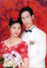 Published on 6/15/2006 About Rao Deru, the Young Daughter of Falun Dafa Practitioner Rao Zhuoyuan from Guangzhou City (Photos)