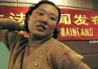 Published on 9/24/2001 After exposing how police torture Falun Gong practitioners to foreign journalists, Ms. Ding Yan was tortured with all sorts of devious methods and died in a prison water compartment. 