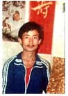 Published on 1/13/2002 Falun Gong practitioner Mr. Li Jingdong, 41, was tortured to death in Pingdu City, Shandong Province for appealing in Beijing.
