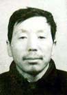 Published on 4/1/2002 Falun Dafa practitioner Mr. Wu Qingxiang, 50, of Harbin City, Heilongjiang Province died on March 4, 2002, after 14 months of torture.