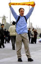 Published on 4/15/2002 American Falun Gong practitioner detained on Tiananmen Square after Pro-Falun Gong demonstration, 2002.