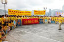 Published on 5/14/2002 May 13 this year is the 10th anniversary of Falun Dafa’s spreading widely throughout the world. On this special day, Hong Kong Falun Dafa practitioners held a series of celebration activities, including lining up to form Chinese characters, group practice, parade and an outdoor concert. In a harmonious and joyful atmosphere, practitioners transmitted the message of "Falun Dafa is good" to Hong Kong citizens and tourists.
