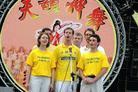 Published on 5/12/2004 On May 9, 2004, to celebrate the 12th anniversary of Falun Dafa’s wide spread throughout the world, Falun Gong practitioners from every corner of Taiwan gathered in Kaohsiung City in Southern Taiwan, and held a series of celebratory events such as a sightseeing event, photo exhibition, group exercises demonstration, dance performance and concert. A grand parade consisting of three thousand people peaked the series of celebrations with its great momentum and splendid content.
