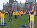 Group Practice During the First Canada Falun Dafa Festival on May 20, 2001