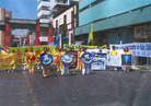 秘鲁法轮大法学员在首都利马游行举行庆祝世界法轮大法日的活动2006-5-7