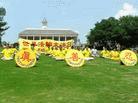 Published on 5/15/2004 A series of celebrations had begun in the beginning of May. On May 9, practitioners went to the famous tourist attraction site, the Stone Mountain, to hold group practice and experience sharing, as well as to celebrate World Falun Dafa Day. 