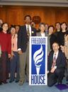 Published on 3/15/2001 On the afternoon of March 14, 2001, Freedom House held an award ceremony to honor Teacher Li Hongzhi and the Falun Dafa Association, along with four other groups, as "defenders of religious rights". 