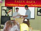 Published on 7/1/2003 California’s Santa Barbara County celebrates Falun Dafa Week; Representatives of Congressperson and Mayor Present Proclamations on June 29, 2003.